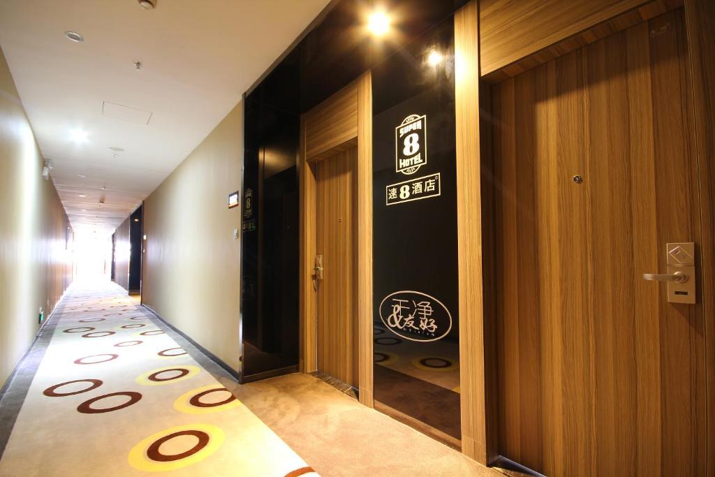 Super 8 Hotel Guangzhou Huangshi Kanton Zewnętrze zdjęcie