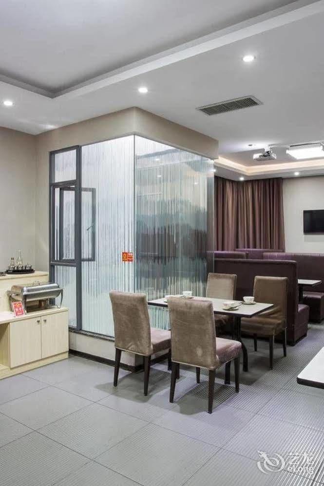 Super 8 Hotel Guangzhou Huangshi Kanton Zewnętrze zdjęcie