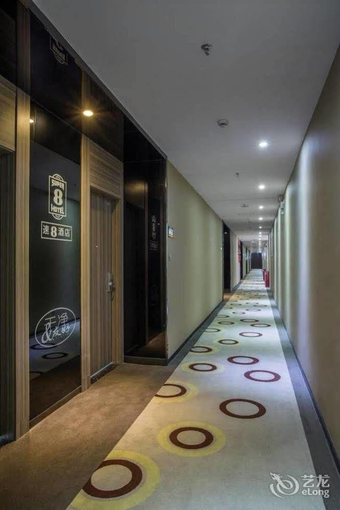 Super 8 Hotel Guangzhou Huangshi Kanton Zewnętrze zdjęcie